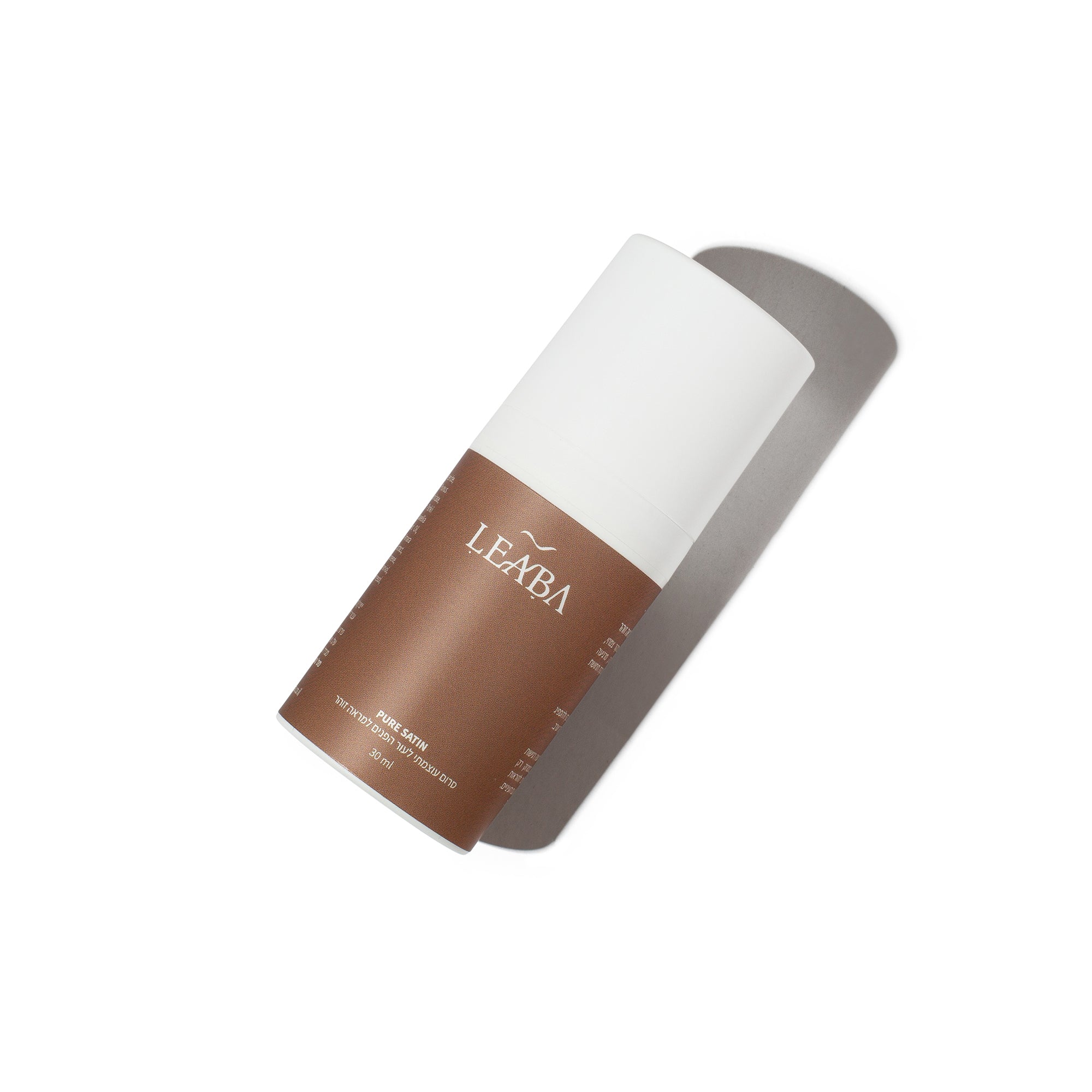 PURE SATIN  | סרום עוצמתי לעור הפנים